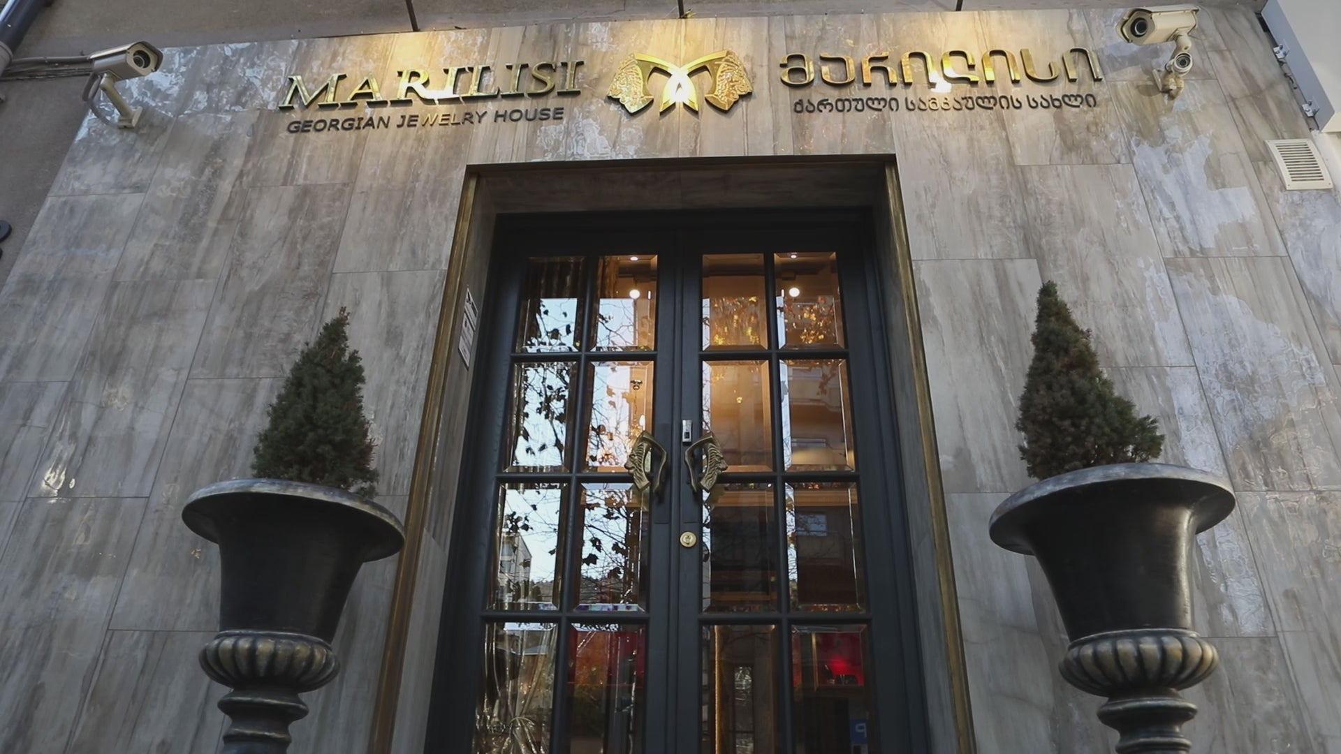 Marilisi jewelry house boutique shop in tbilisi georgia